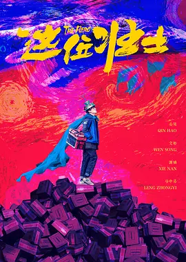 国产精品入口麻豆免费观看