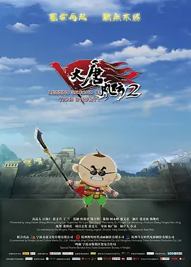 国产黑丝91