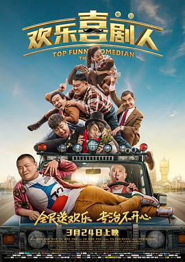 md传媒频道在线观看