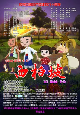 九月丁香婷婷