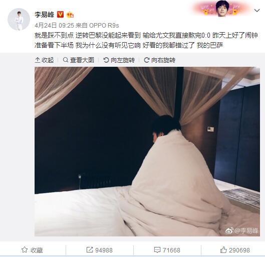 啪啪尤物