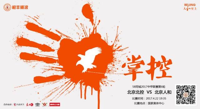 女式开襟睡衣舞蹈全教程