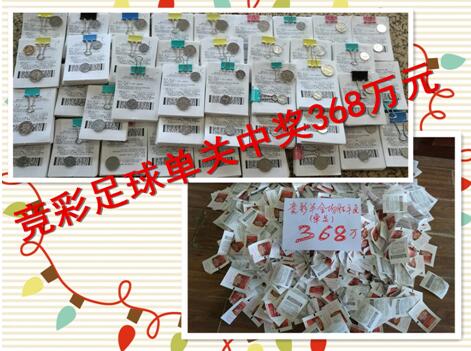 jinricp综艺网址