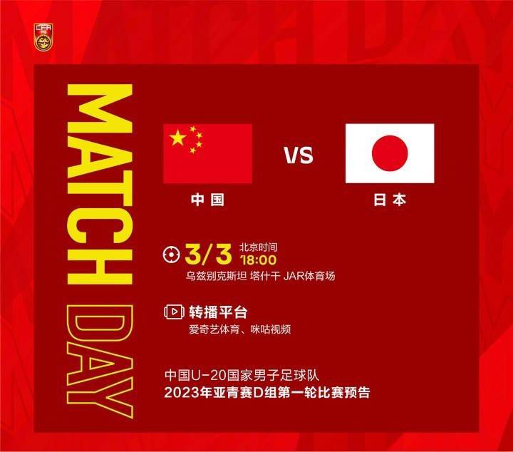 《法国空乘2》在线观看
