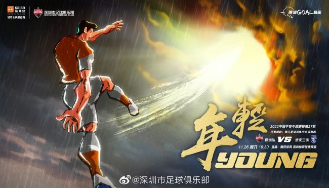 春雨看b站直播怎么做主播