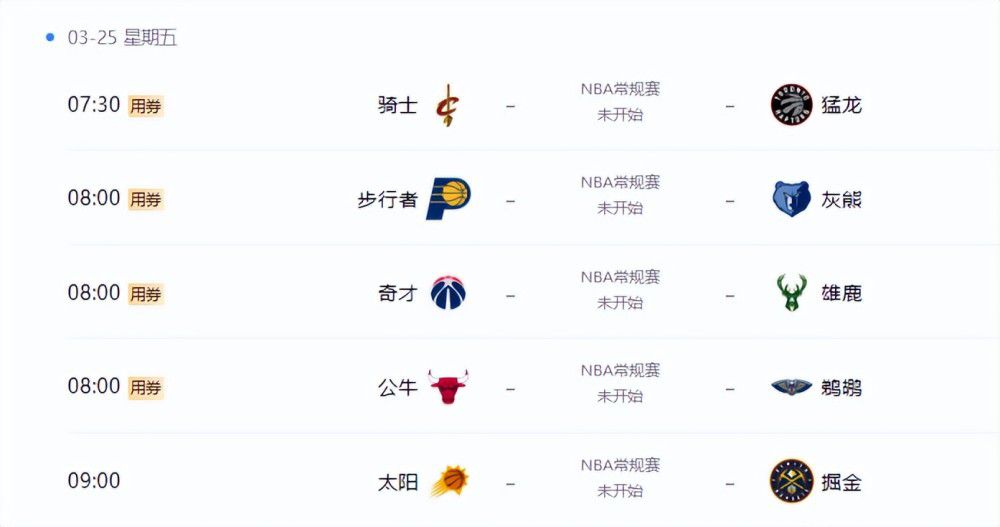 一区二区三区亚洲