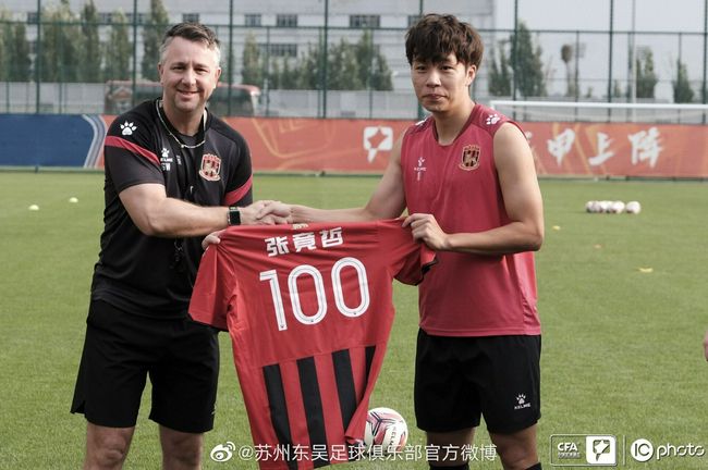 香蕉久久高清国产精品免费