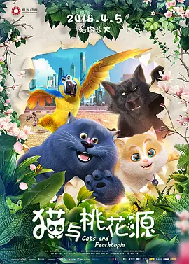 亚洲狠狠97婷婷综合久久久久