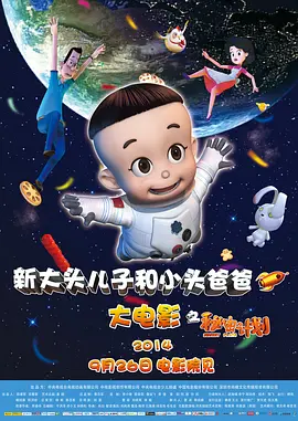 久久久久精品国产四虎1