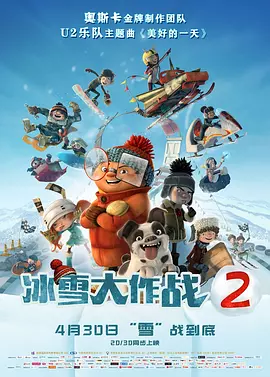 性爱疗法