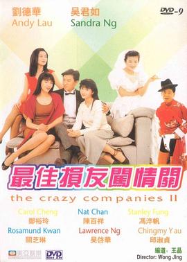 好看的毛片