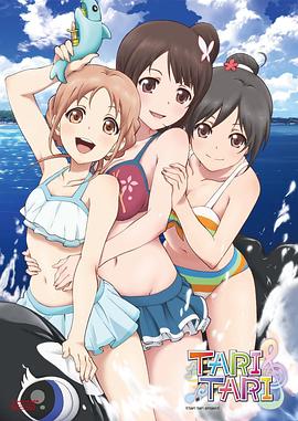 日本高清在线一区二区三区