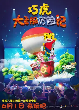 私人导师高级课程