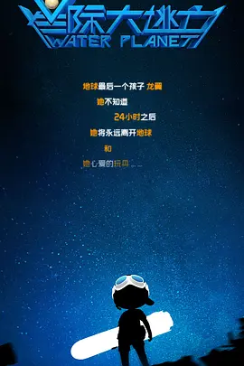 七次郎在线视频精品永久域名