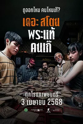 草莓视频在线观看入口w