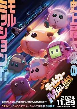 在线国产视频一区