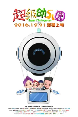 欧美性xxxxxx