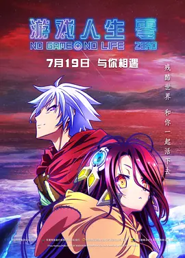 宝贝真乖h高