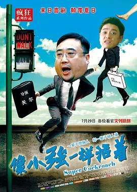 综合视频一区