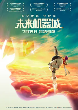 国产成人精品微拍视频