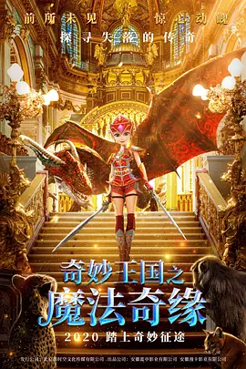 一级做受大片免费视频