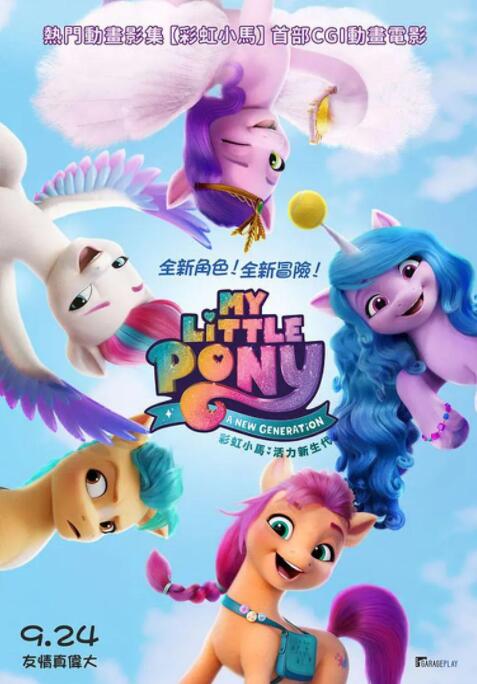 欧美三级第一页