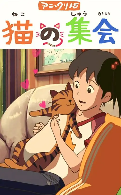 国产日韩精品欧美一区视频