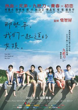 奇米色影视