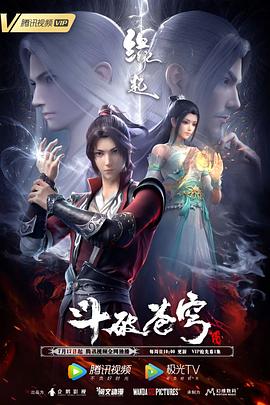亚洲在线视频免费观看