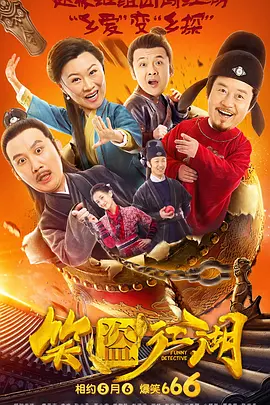 日本精品1在线区
