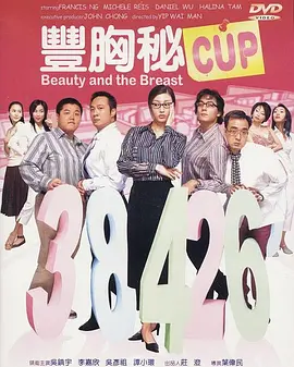欧美一级专区免费大片