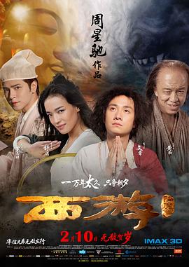 欧美色欧美亚洲高清在线视频