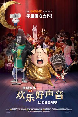 国产精品亚洲一区二区三区在线观看