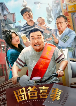 91精品国产入口