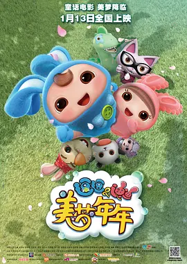 久久久久久久免费视频