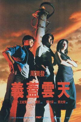 欧美成人免费公开播放