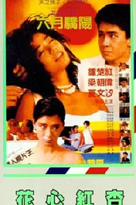 巨胸喷奶水视频www免费应用