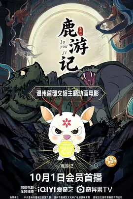 欧美亚洲一
