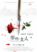 老妇hd