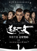 亚洲欧洲日韩综合