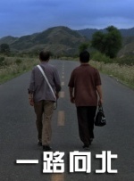 a一级黄色大片