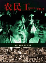 亚洲一区二区三区在线视频