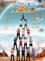 泷泽萝拉av在线