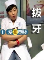 调教女生vk