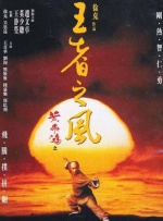 a三级黄色片