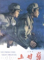 久久夜色精品国产欧美