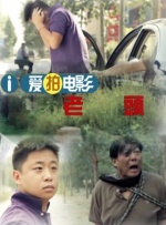 97伦理