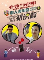 亚洲精品影院在线