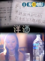 涩涩视频下载