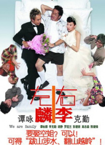 男女污污软件